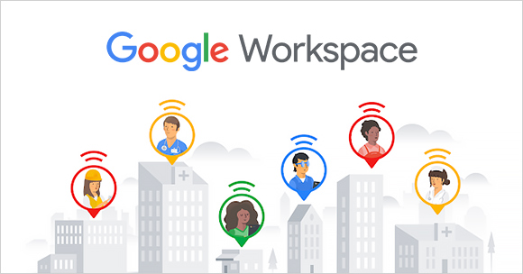 2023/5/1 Google Workspace 版本更新：更高容量和增強安全功能